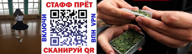 Наркошоп купить Амфетамин  A-PVP  Меф  Каннабис  Кизел