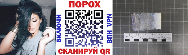 АМФ 98%  Купить закладки  Кизел 