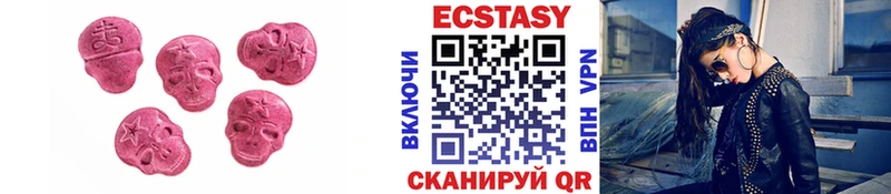Купить закладки  Кизел  ЭКСТАЗИ TESLA 