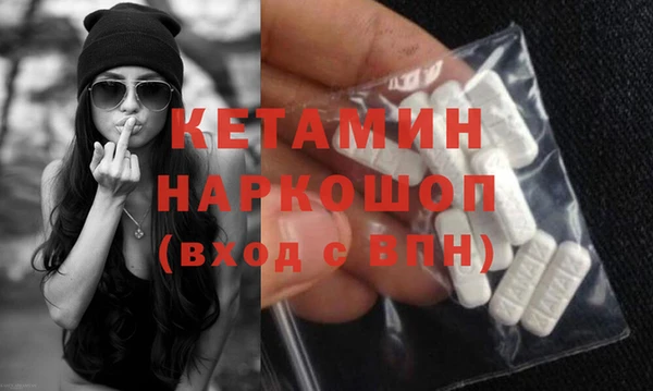прущая мука Нефтегорск