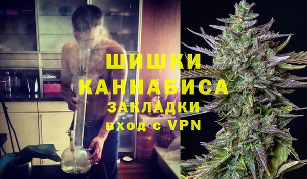 прущая мука Нефтегорск