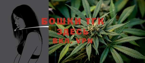 прущая мука Нефтегорск