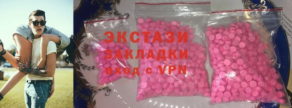 соль курить ск Нея