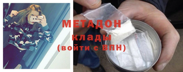 прущая мука Нефтегорск