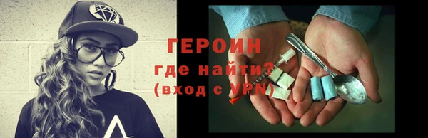 прущая мука Нефтегорск
