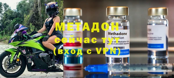 прущая мука Нефтегорск