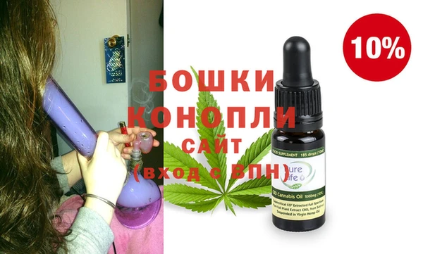 соль курить ск Нея