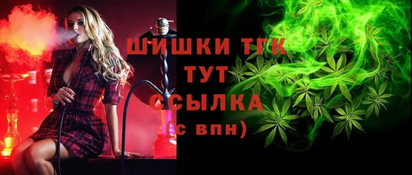прущая мука Нефтегорск