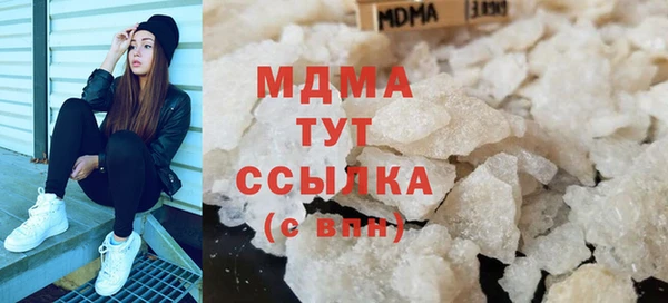 шишки Нефтекумск