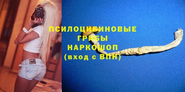 прущая мука Нефтегорск