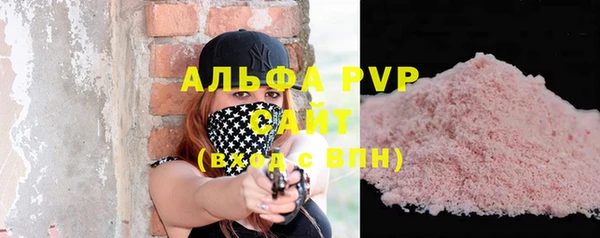 не бодяженный Новозыбков