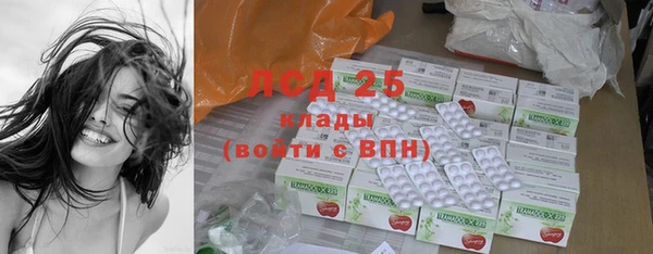 прущая мука Нефтегорск