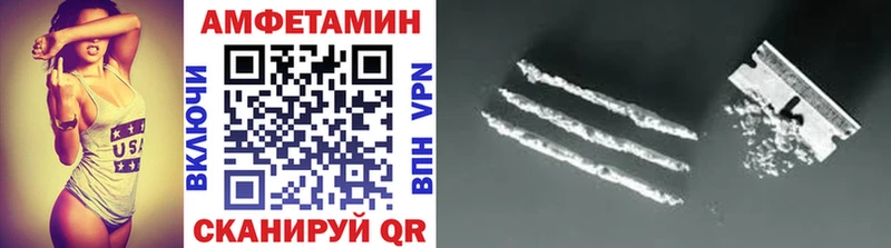 Купить закладки  Кизел  Первитин витя 