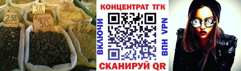 Купить  Кизел  Дистиллят ТГК жижа 
